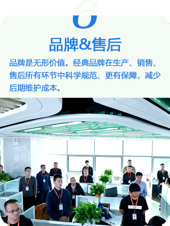 体育馆木地板品牌和售后